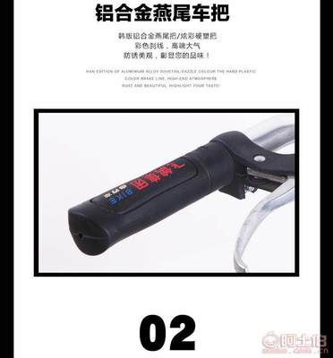 【廠家批發(fā)飛鴿集團20寸升級神鷹折疊學生成人女士休閑公路自行車20寸神鷹升級版】天津市美鴿自行車廠 - 產(chǎn)品庫