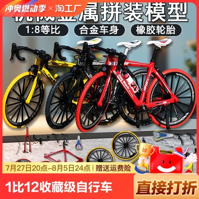 當前網購流行產品