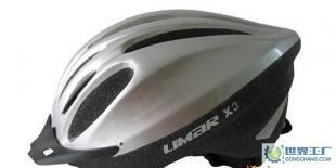 意大利 LIMAR利馬 X3 自行車運動頭盔 銀色_運動、休閑_世界工廠網中國產品信息庫