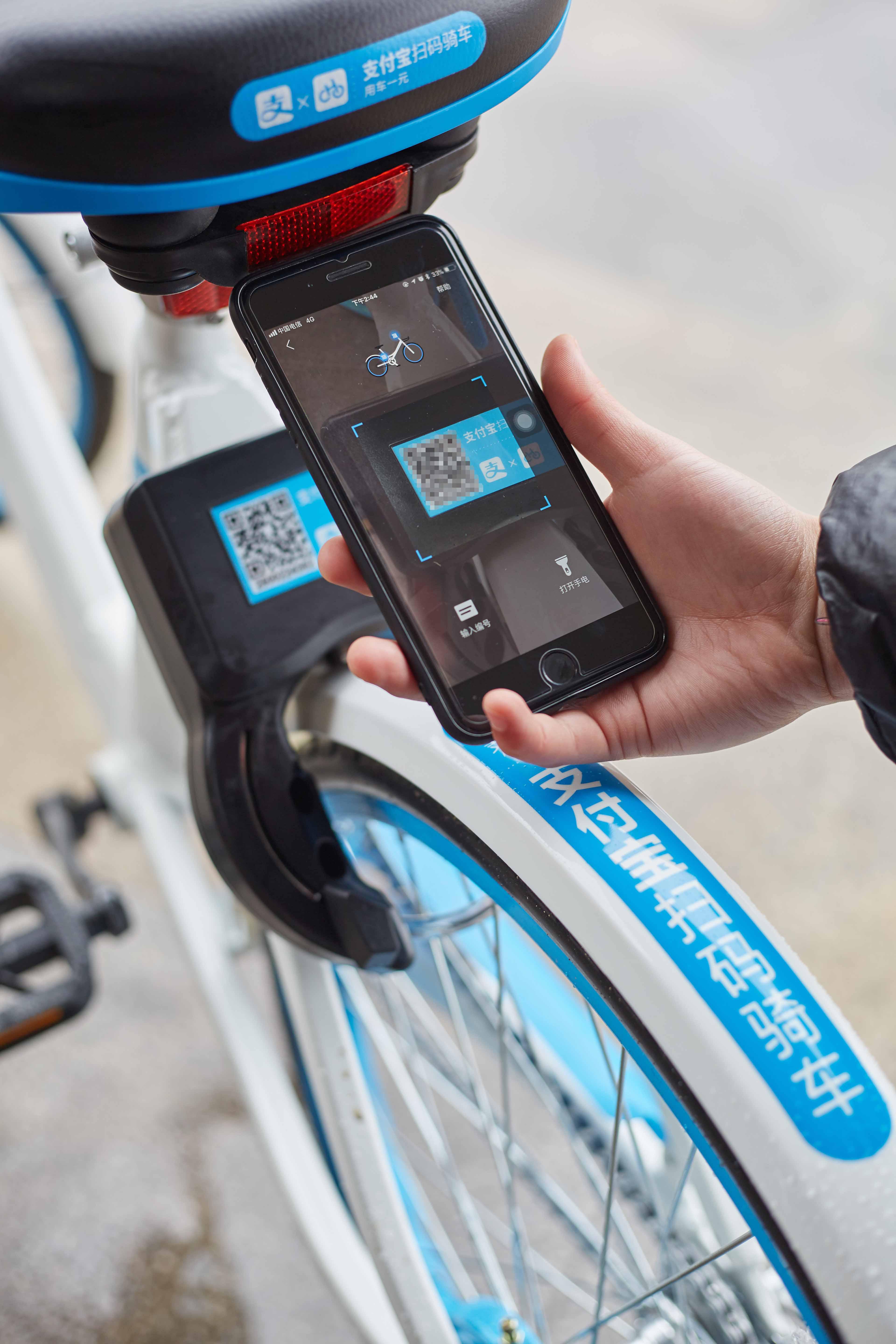 【共享單車測評】摩拜、ofo、哈羅單車三足鼎立 誰家單車最好騎?